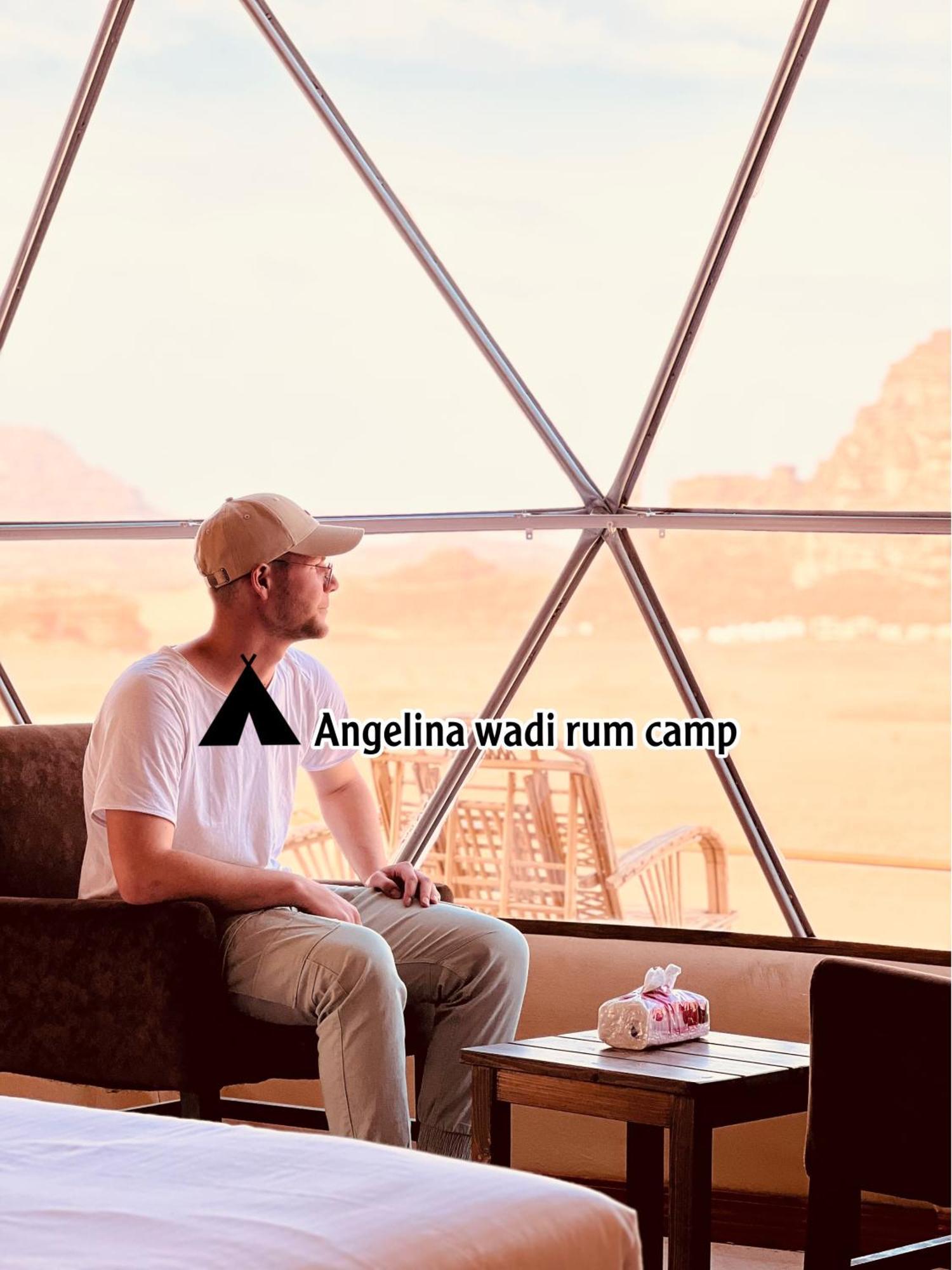 Angelina Wadi Rum Camp Exterior photo