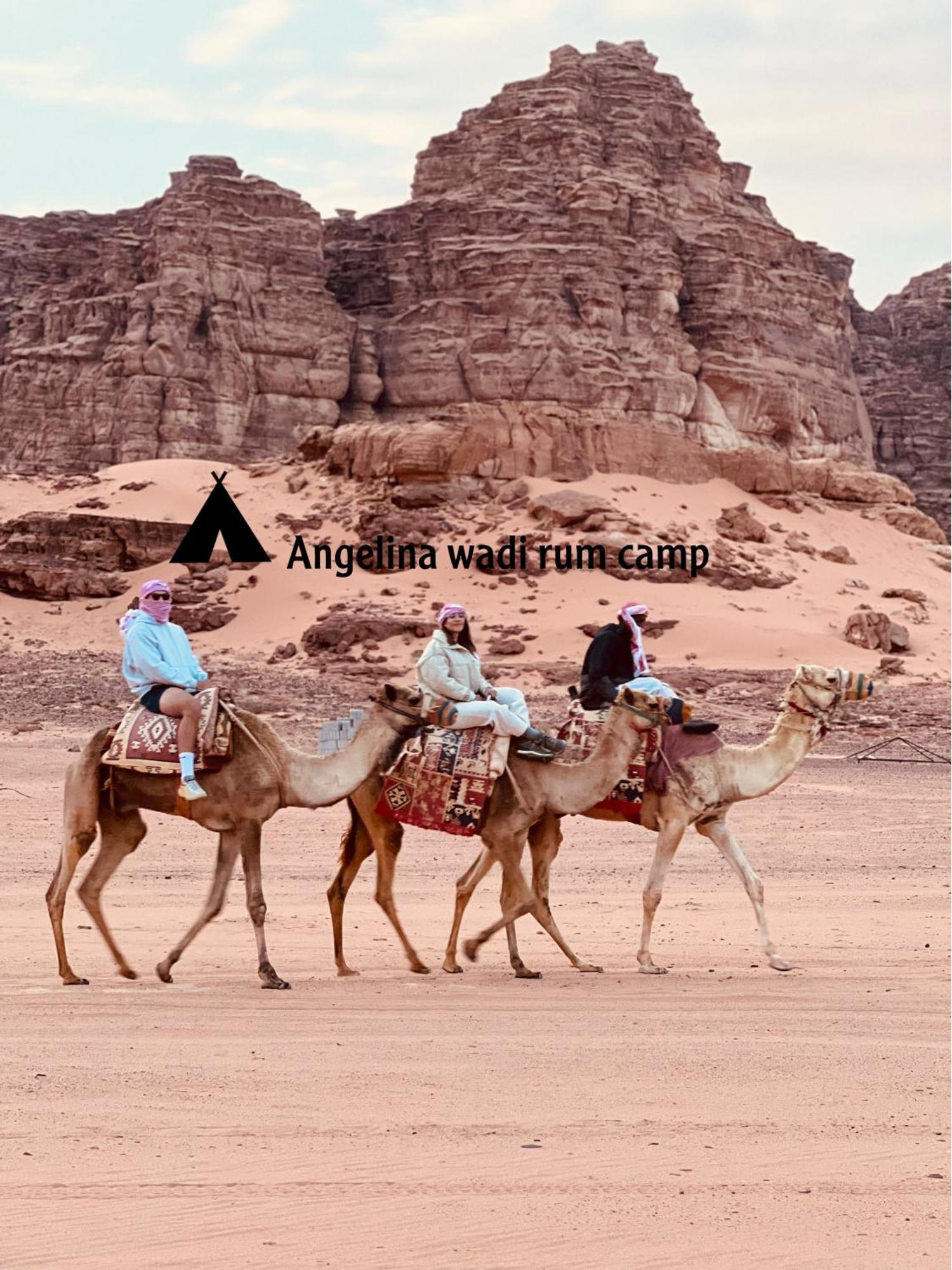 Angelina Wadi Rum Camp Exterior photo