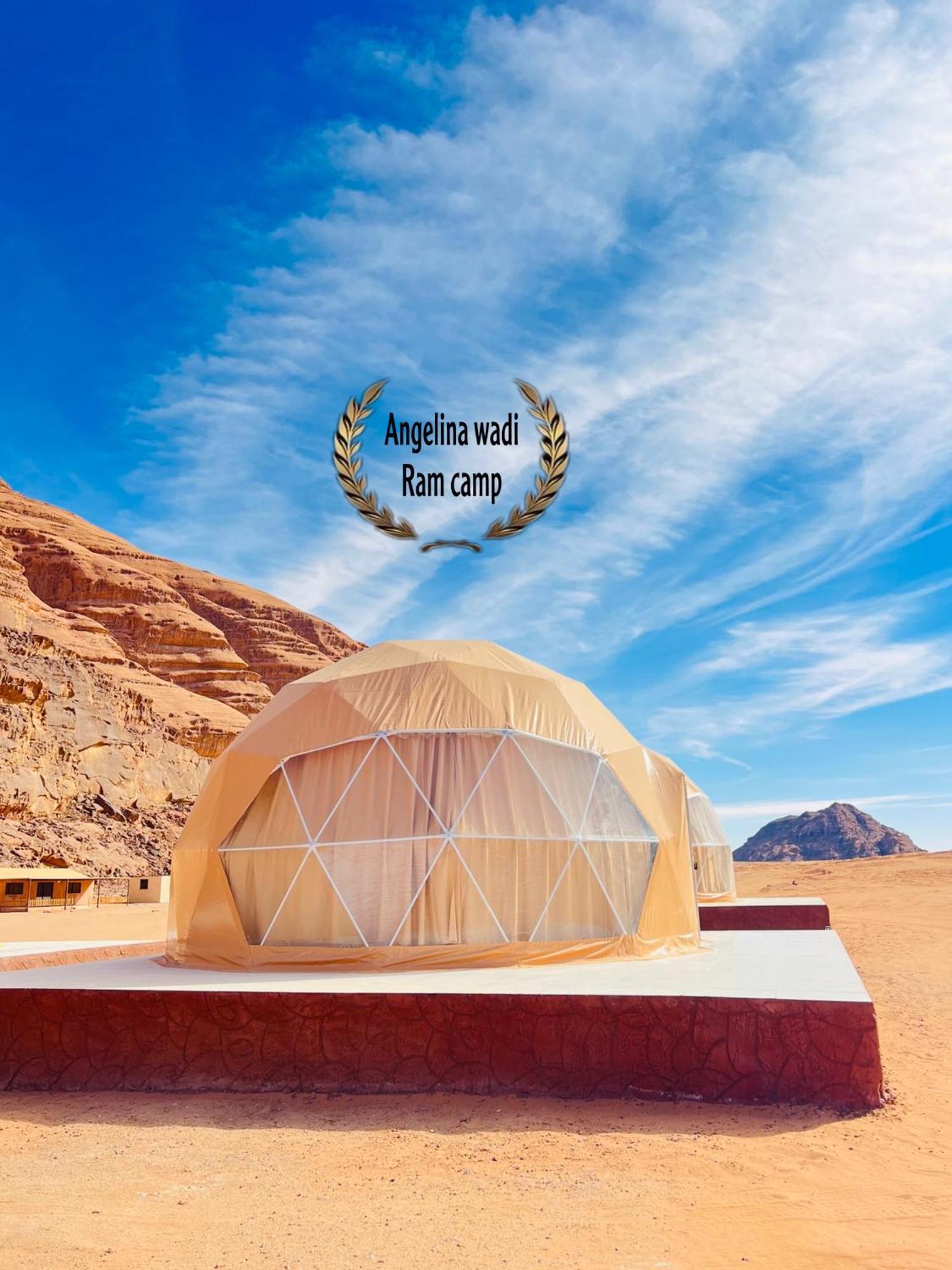 Angelina Wadi Rum Camp Exterior photo
