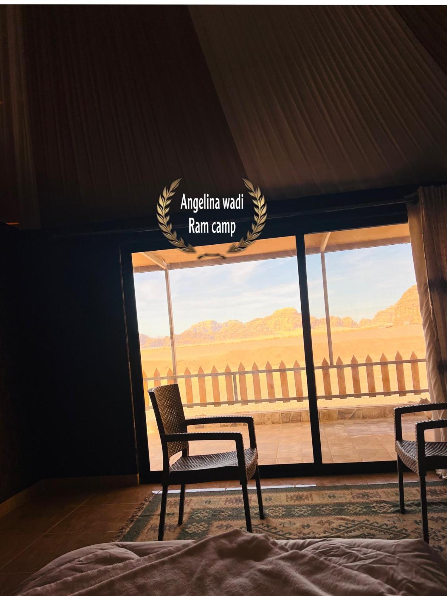 Angelina Wadi Rum Camp Exterior photo