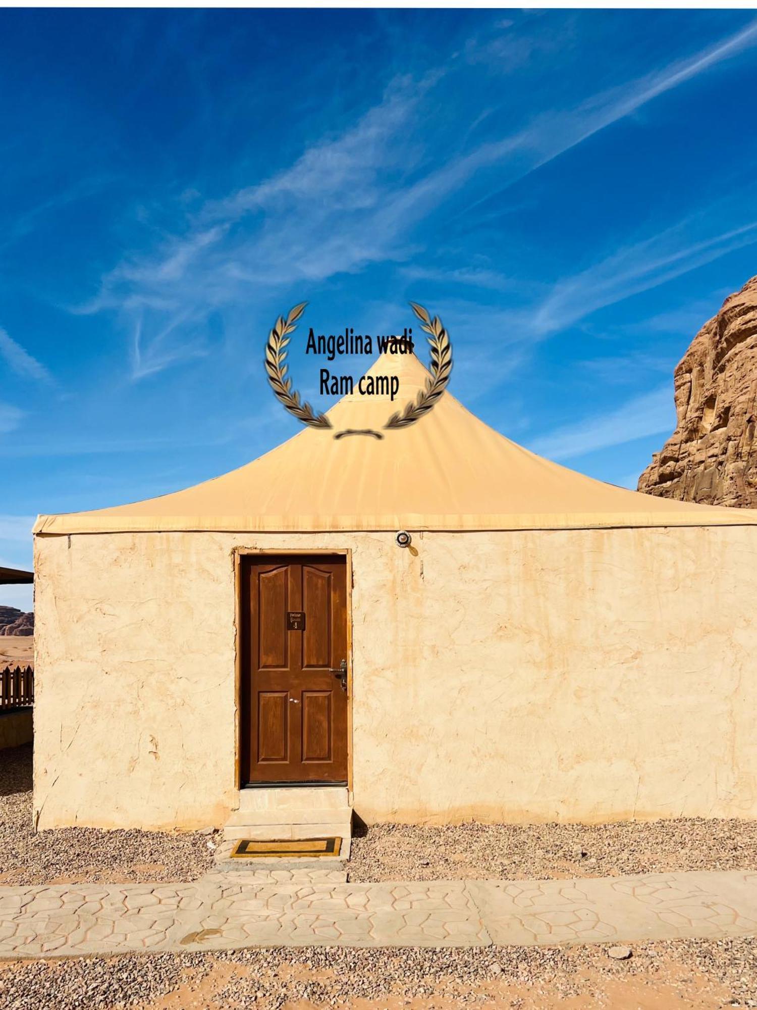 Angelina Wadi Rum Camp Exterior photo